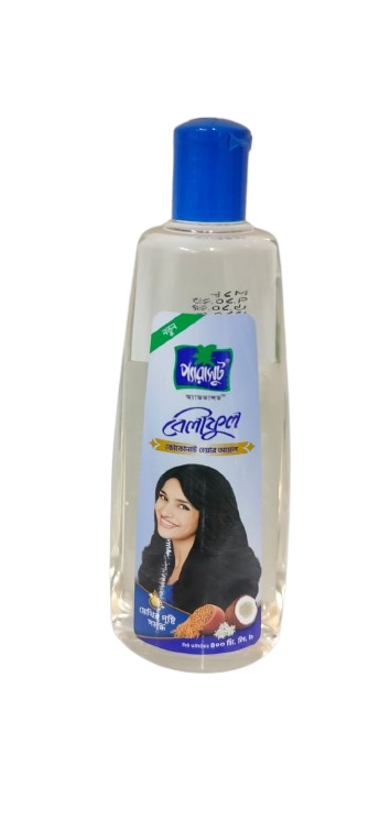 প্যারাস্যুট অ্যাডভান্সড বেলীফুল 